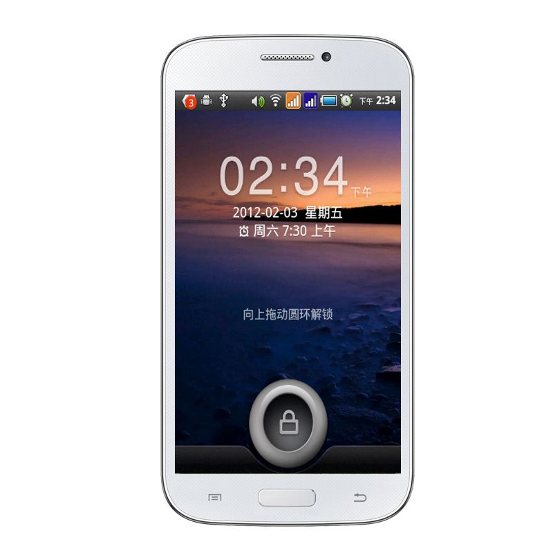 GFive Mobile G7 price in Pakistan, GFive in Pakistan at Symbios.PK